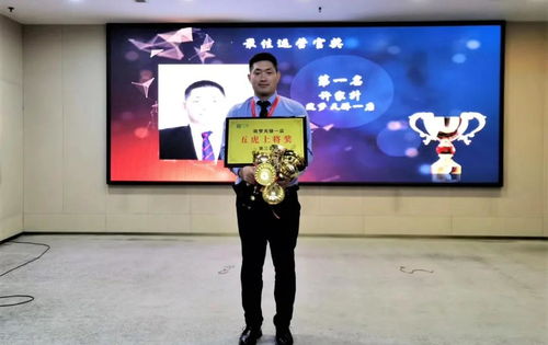 百萬經紀人 以滲透之力乘風破浪，文化經紀服務的颯爽新章