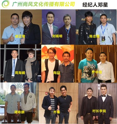 一站式專業演藝服務，為何尚風文化傳播是廣州大型演唱會的理想承辦方