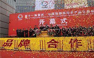 獲嘉縣專(zhuān)業(yè)開(kāi)幕式活動(dòng)策劃與優(yōu)質(zhì)文化經(jīng)紀(jì)人服務(wù)